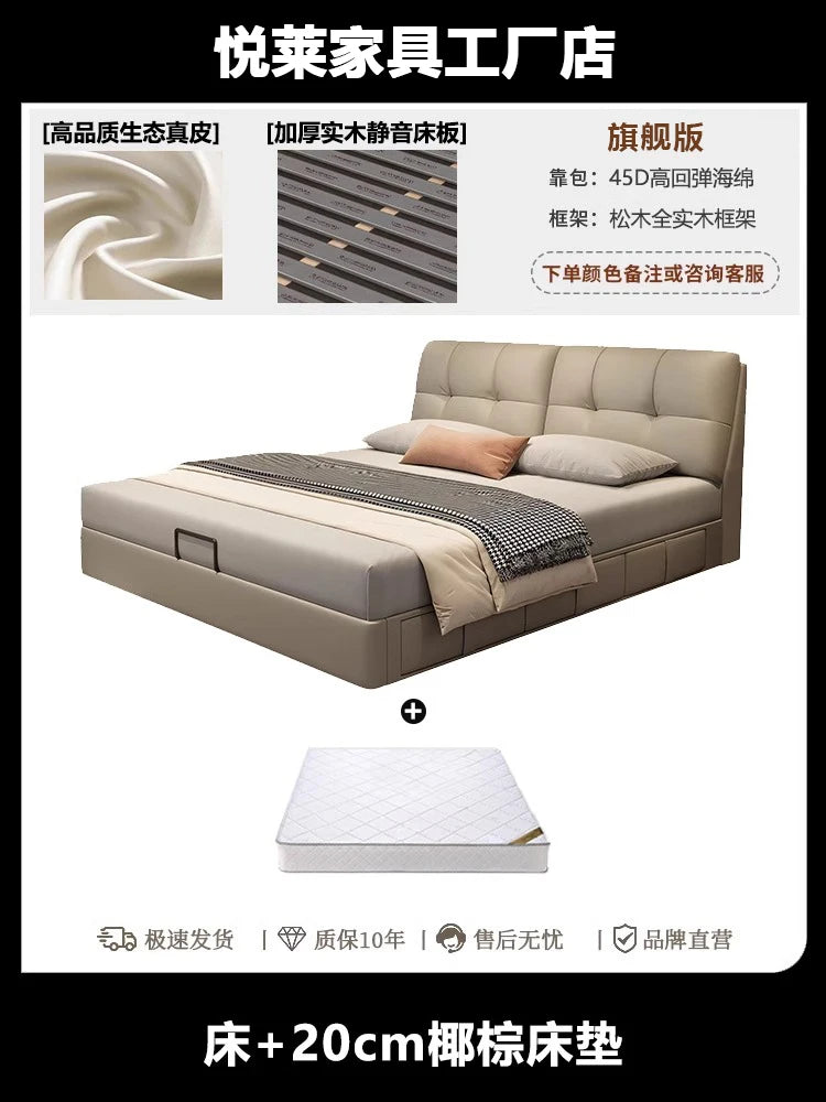 Minimalist Leather Storage Double Bed Modern Frame — Dove Gray | KIMLUD