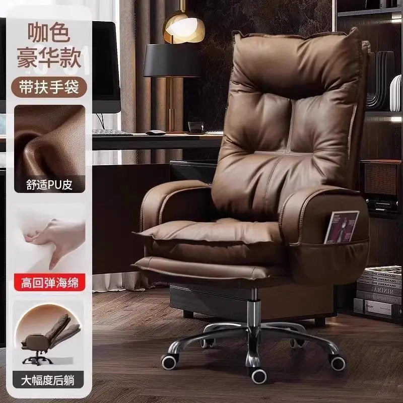 Ergonomic Executive Office Chair High Back Boss Chair Comfortable Swivel Computer Study Desk Reclining Sofa Chair