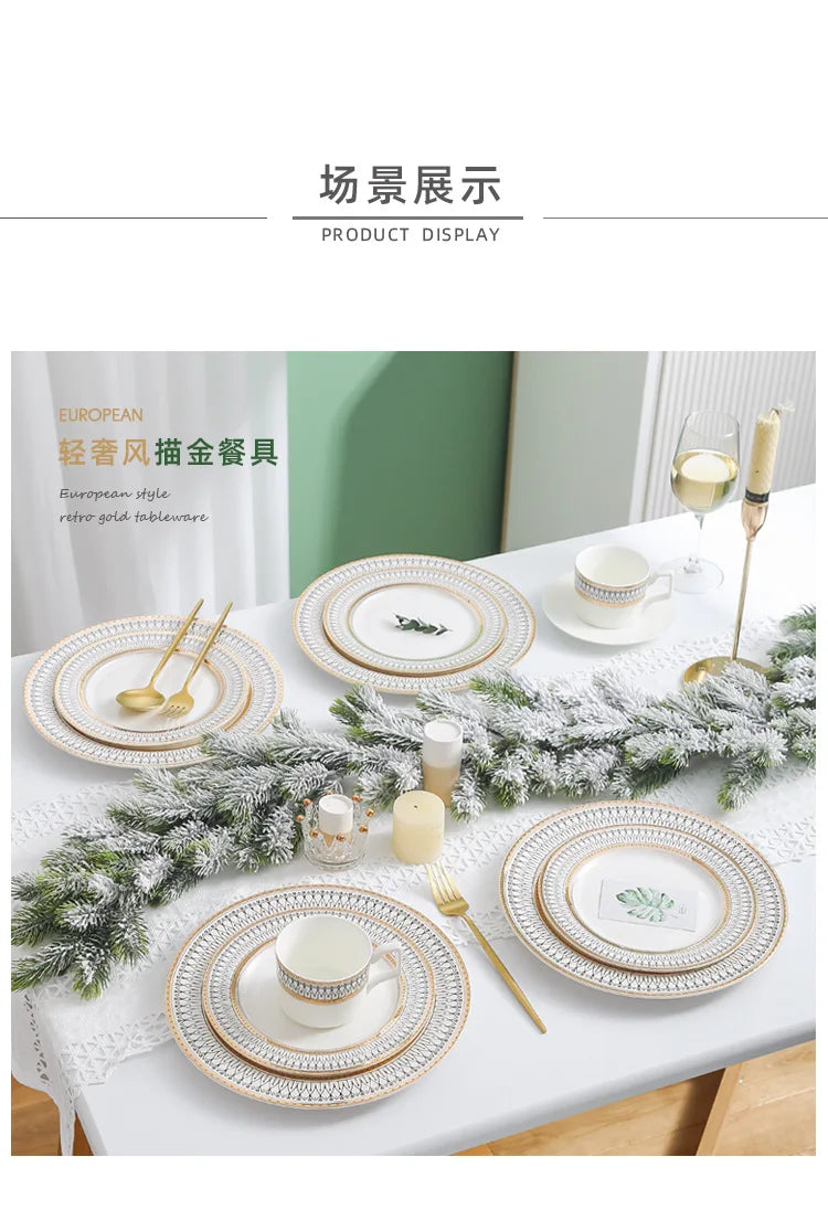 Ceramic Dinner Plates Golden Bead Trim — White | KIMLUD