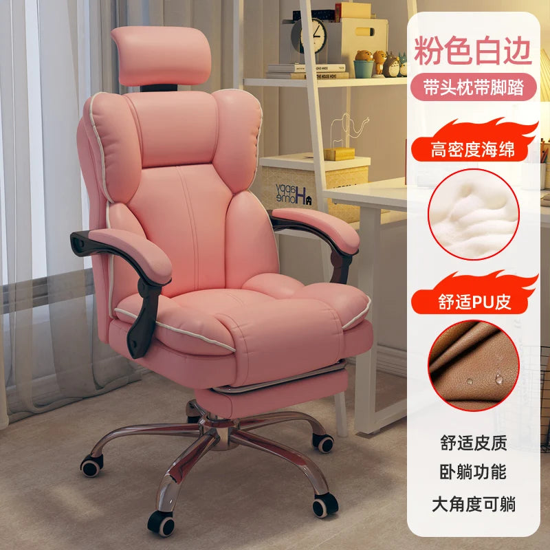 PU Leather Ergonomic Office Chair On Wheels Blush Piping — Cream Ivory | KIMLUD