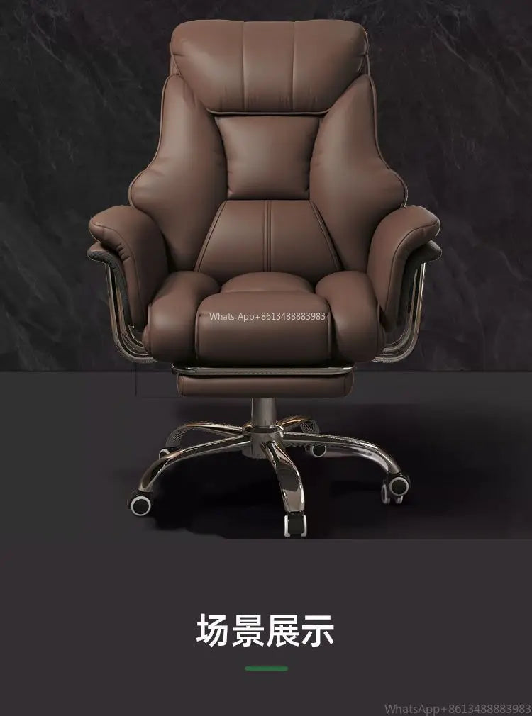 PU Leather Office Chair Rotating Recliner — Coffee | KIMLUD