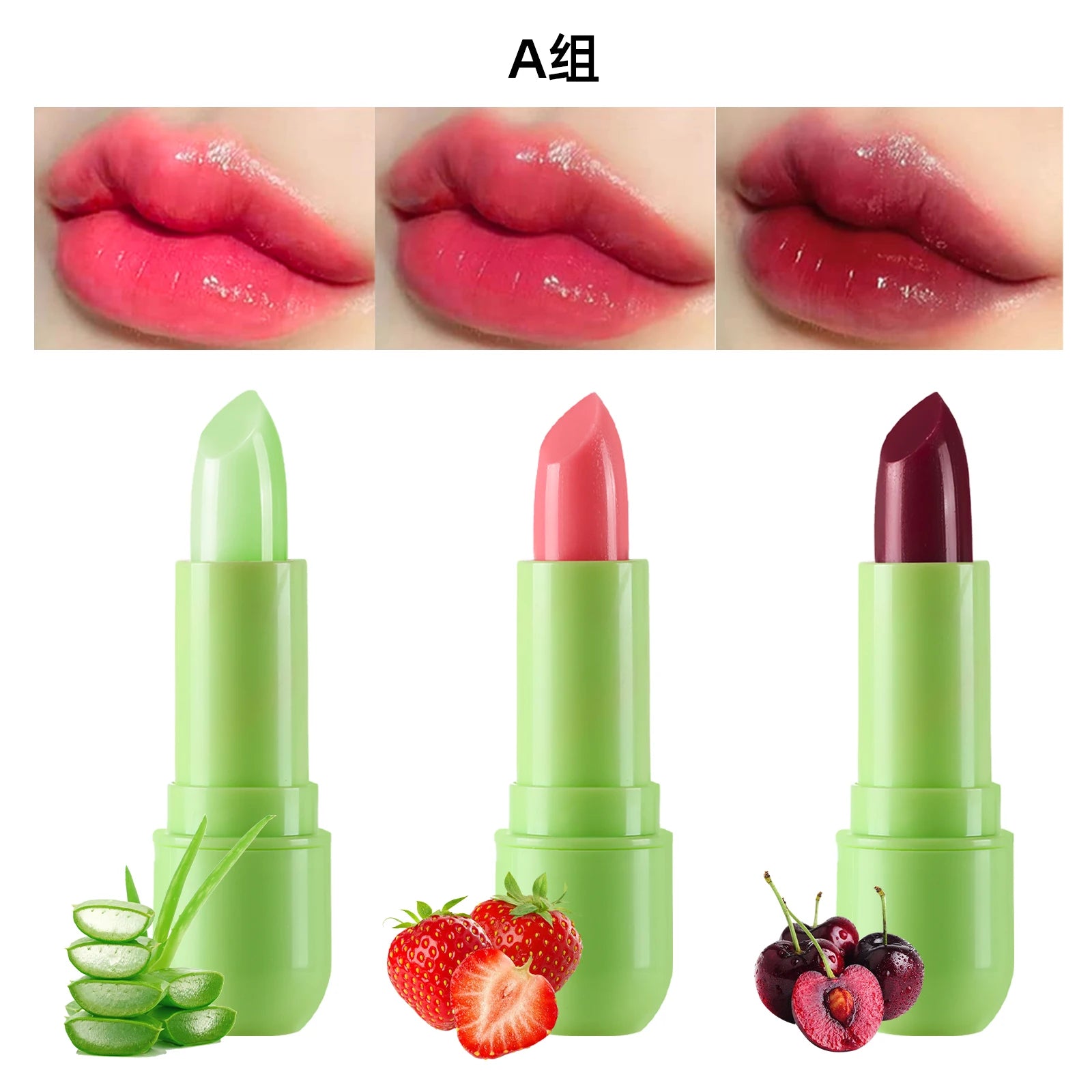FAFAMON 3 colors aloe vera warm color changing jelly lipstick set lip care lasting non-stick moisturizing fruity lipstick