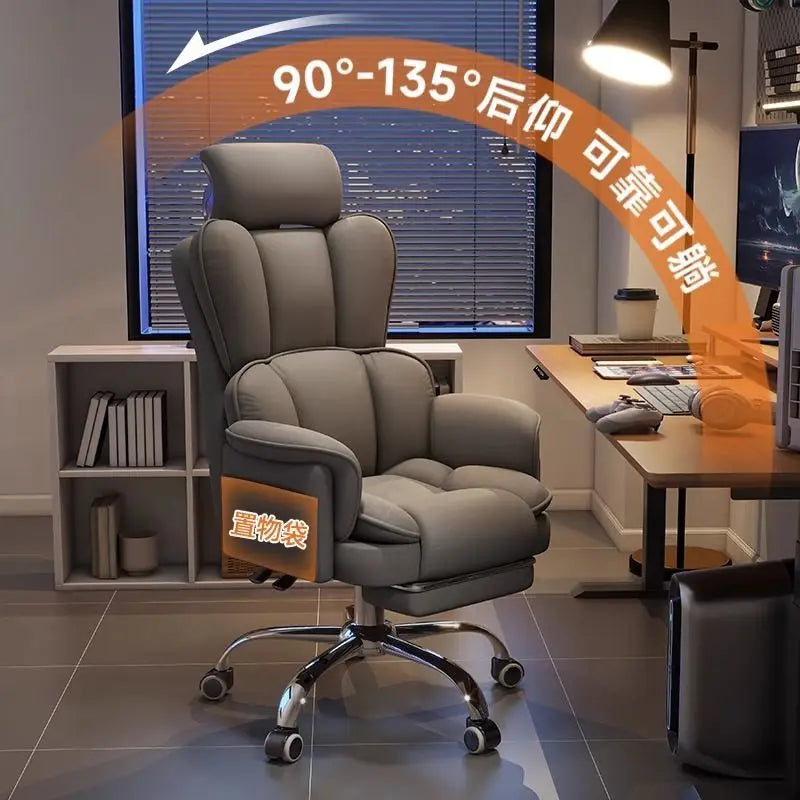 Computer Chair Home Bedroom, Office Chair Liftable, Desk, Chair, Comfortable Sedentary, E-sports, Leisure, Backrest Living Room