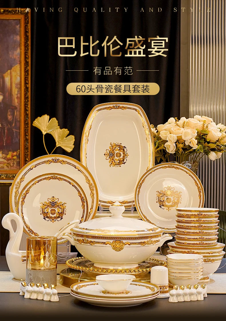 Gilded Bone China Dinnerware Set 60-Piece — Ivory | KIMLUD