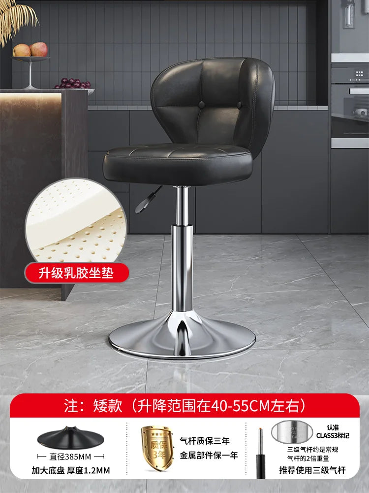 Leather Luxury Designer Bar Stools Minimalist Nordic Counter Gaming Bar Chairs With Back Comfortable Cadeira Trendy Furniture