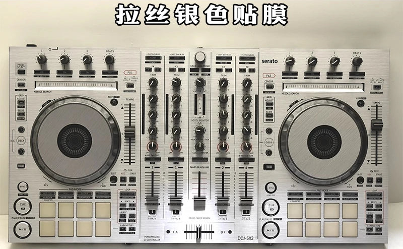 DDJ-SX2 film pearl white all-inclusive protective film sticker controller associated DDJRX skin spot