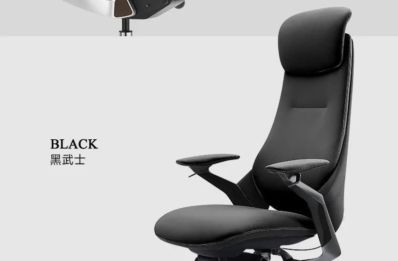 Leather Ergonomic Office Chair Solid — Ivory | KIMLUD