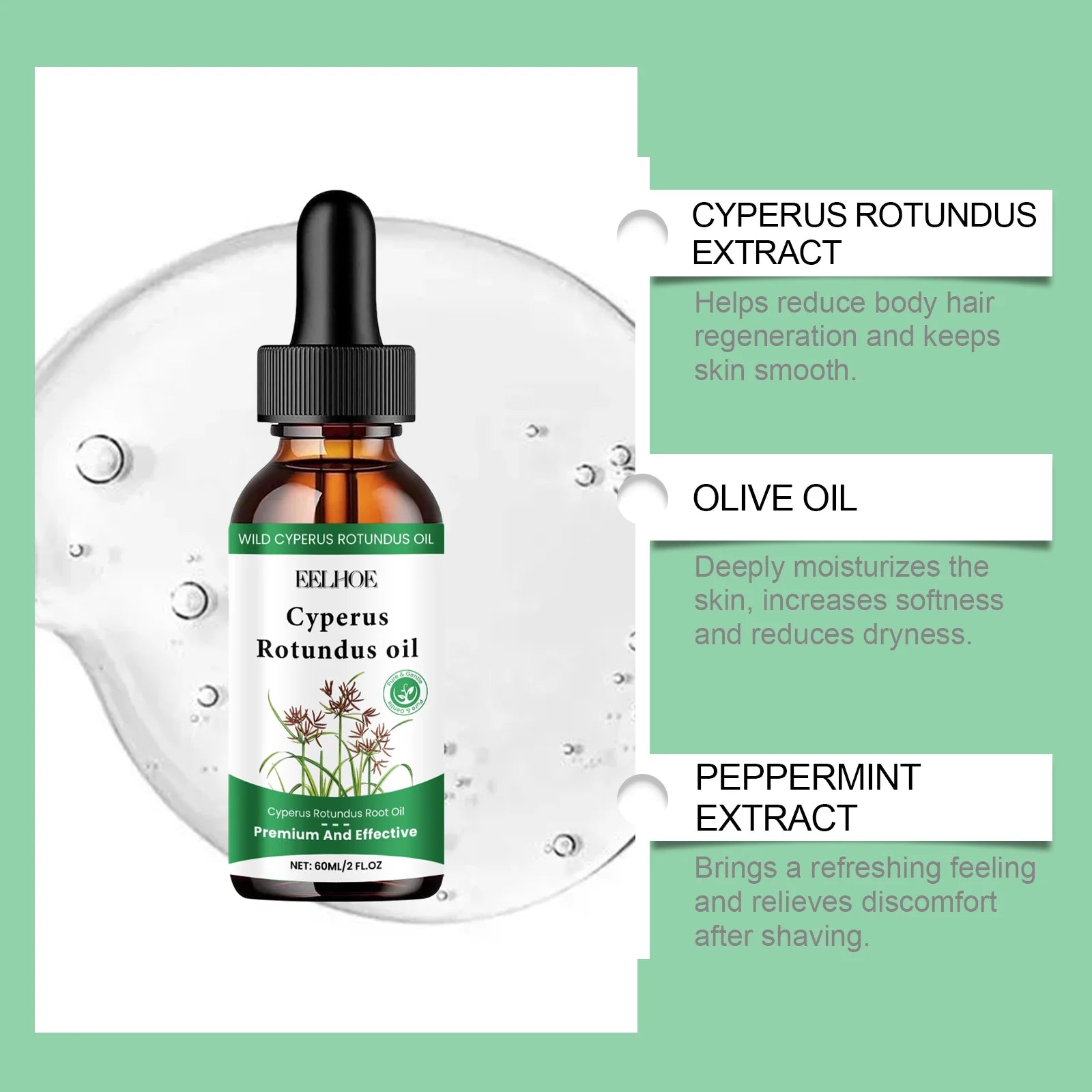 Cyperus Rotundus Oil Hair Removal Oil 60ml — Green | KIMLUD
