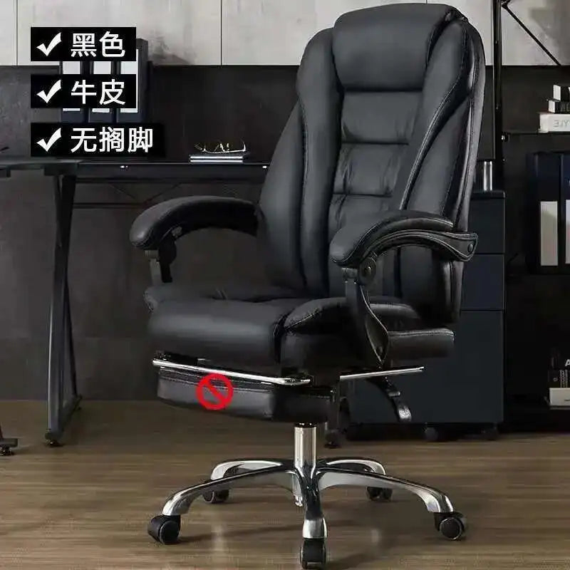 Executive Seat Office Chair Leather Study Wheels Modern Hand Relax Armchairs Library Fashion Cadeira Presidente Office Furniture