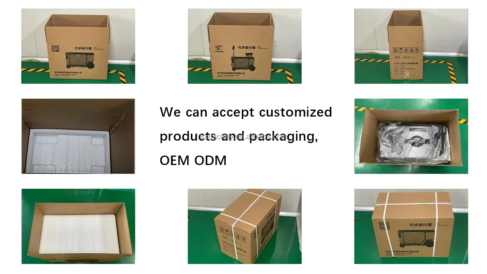 Smart Riding Boarding Bag Elderly Scooter 20-Inch Electric Luggage Multi-Function Trolley Suitcase