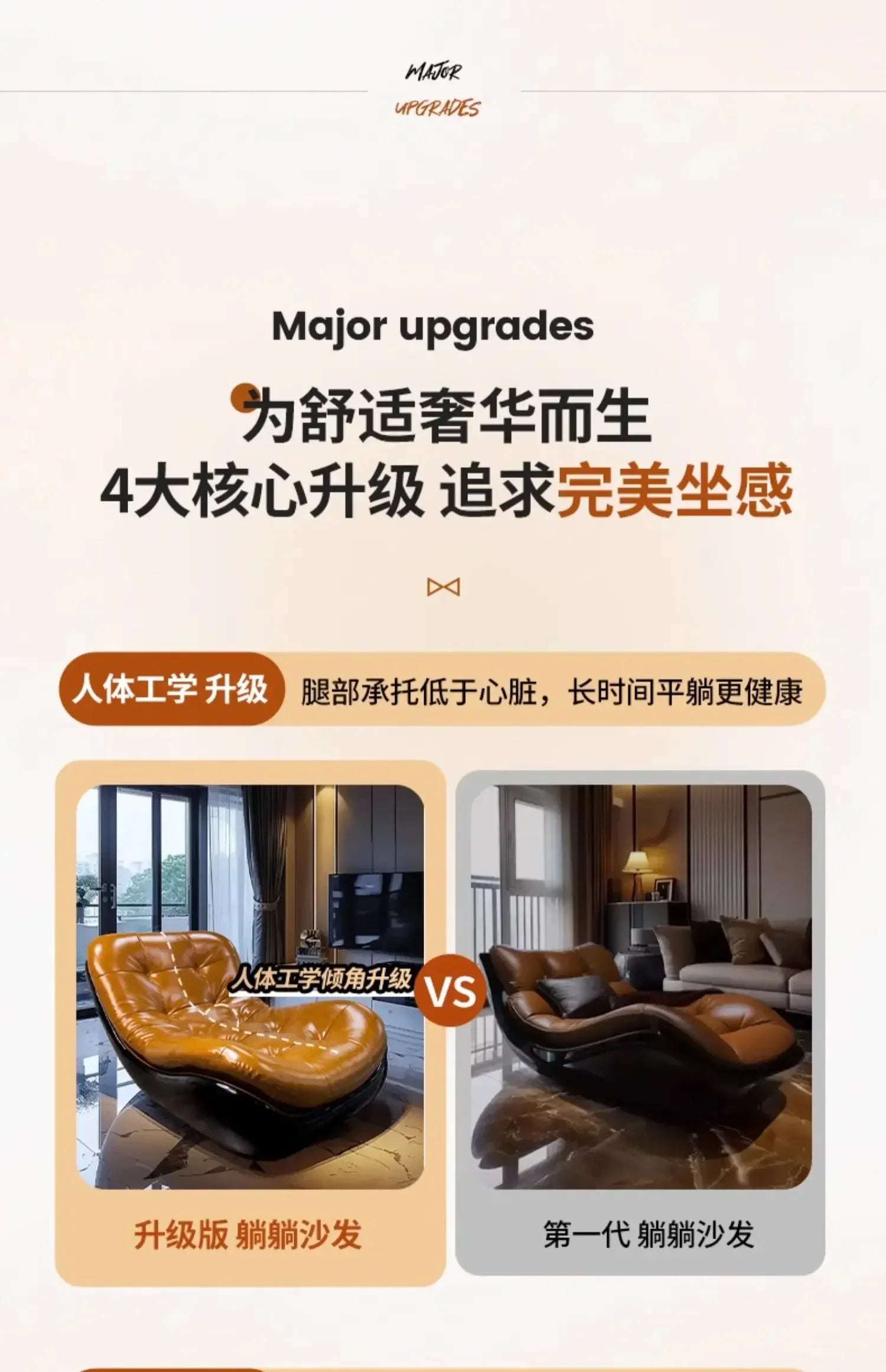 KIMLUD, C Medieval reclining sofa chair study balcony villa leisure single retro lazy sofa, KIMLUD Womens Clothes