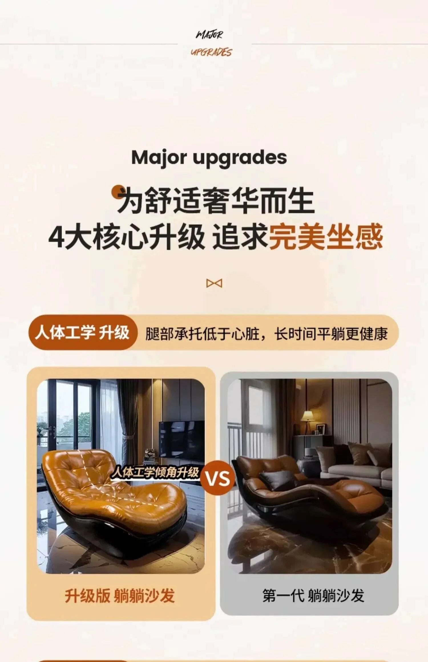 KIMLUD, C Medieval reclining sofa chair study balcony villa leisure single retro lazy sofa, KIMLUD Womens Clothes