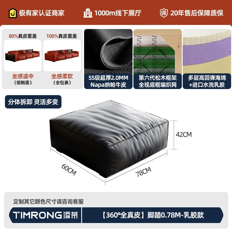 Genuine Leather Sectional Sofa Italian Minimalist Design With Plush Seating — Deep Black | KIMLUD