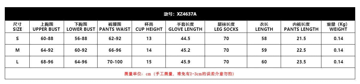 KIMLUD, Sexy Perspective Mesh Lace Up Shaping Lingerie Split Set Women's Ultra-thin Black Bra & Brief Sets With Gloves, KIMLUD Womens Clothes