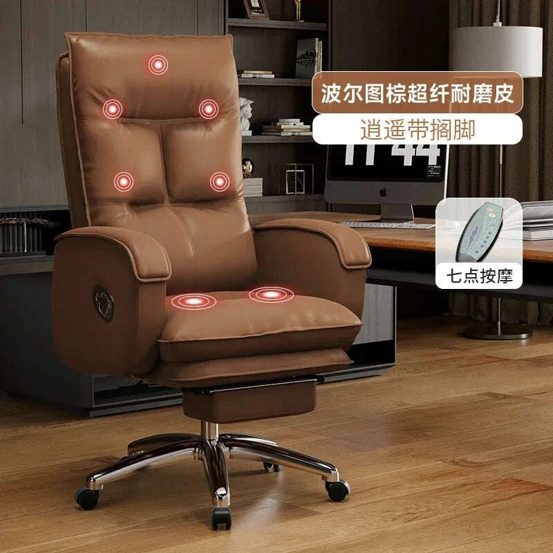 cheap-gamer-chair-ergonomic-office-armchairs-pc-relax-desk-chairs-computer-footrest-comfortable-writing-nordic-backrest-massagekimludkimlud-35571393