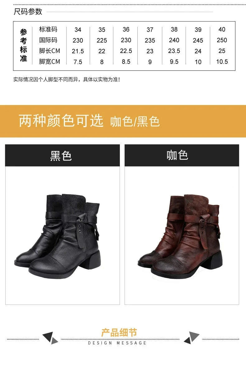 KIMLUD, Careaymade-Genuine Leather Patchwork Ankle Vintage Short Boots Zipper Women Shoes Fashion Round Head Mujer Soft Botas Femininas, KIMLUD Womens Clothes