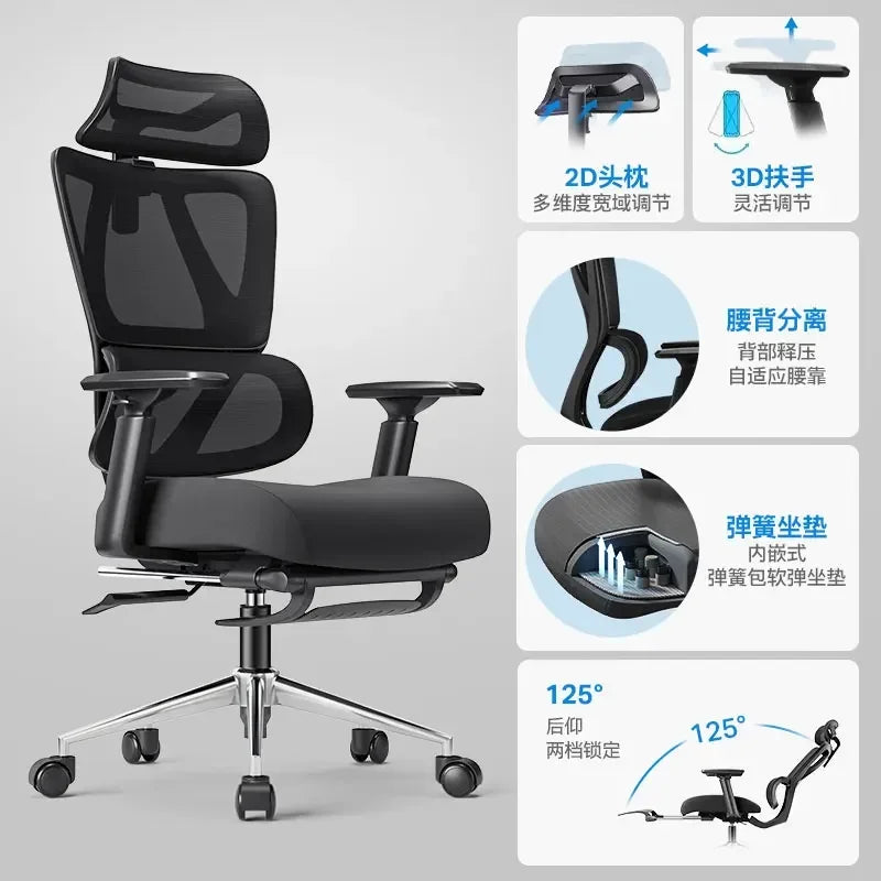 Modern Armchair Office Chair Ergonomic Swivel — Black | KIMLUD