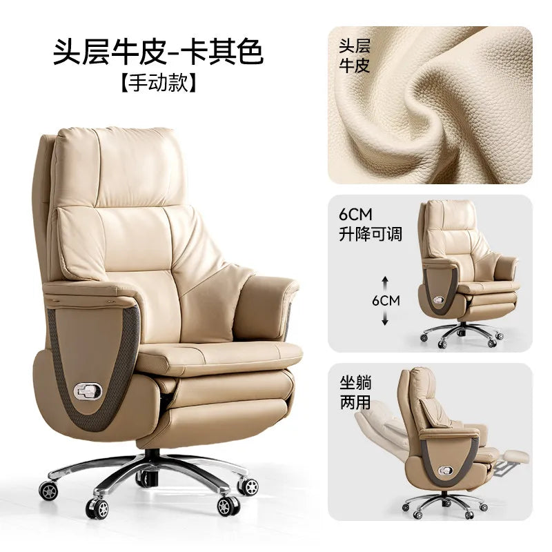 Leather Recliner Office Chair Massage — Brown | KIMLUD