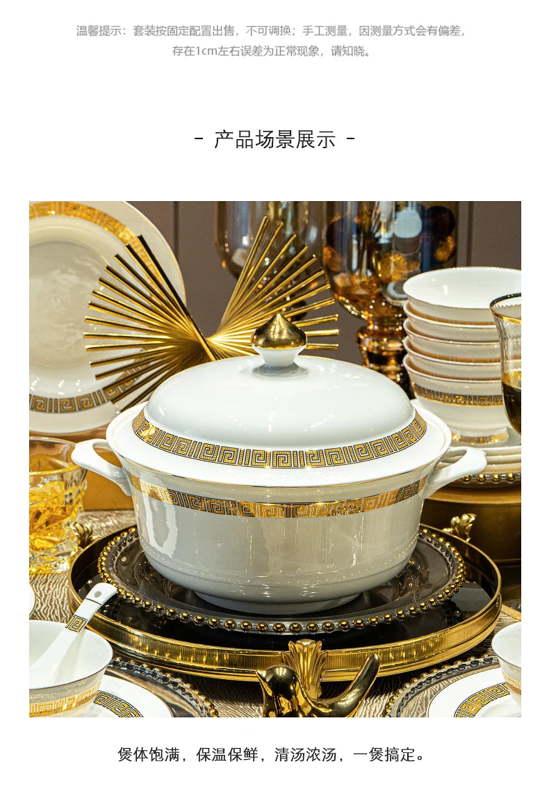 Fine Bone China Dinnerware Sets Gold Trim — White | KIMLUD