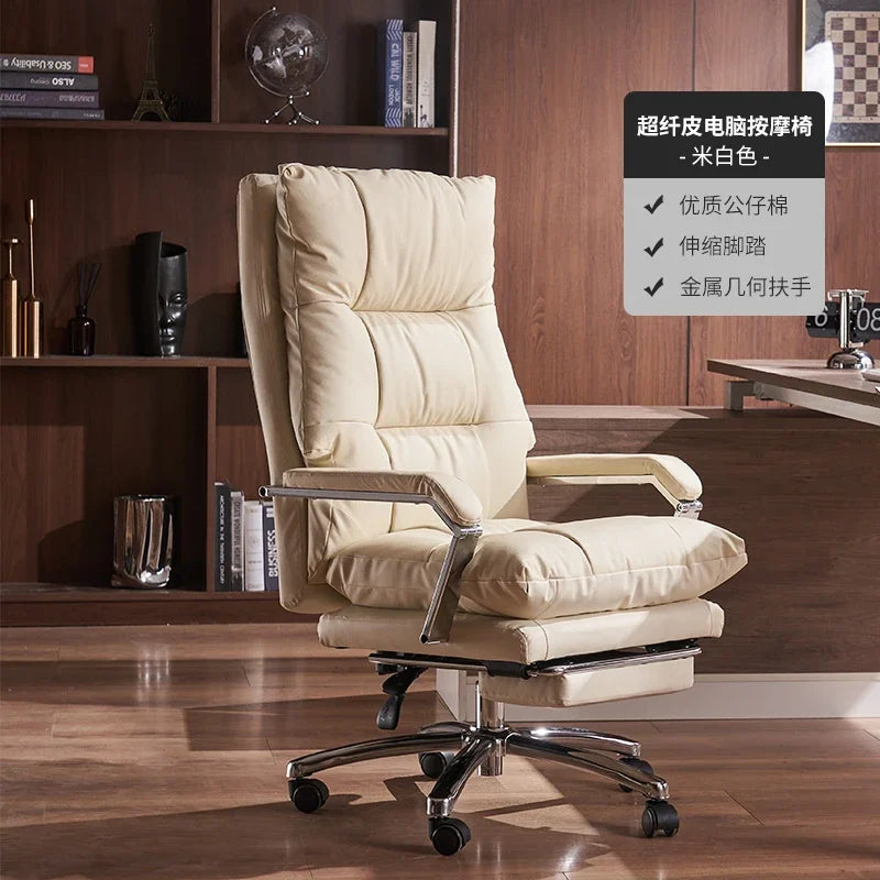 Cowhide Leather Office Chair Ergonomic — Caramel Tan | KIMLUD