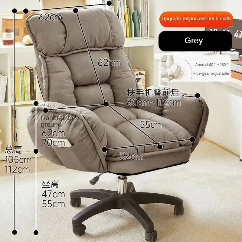 Faux Leather Gamer Chair Lift Recliner — Pale Ivory | KIMLUD