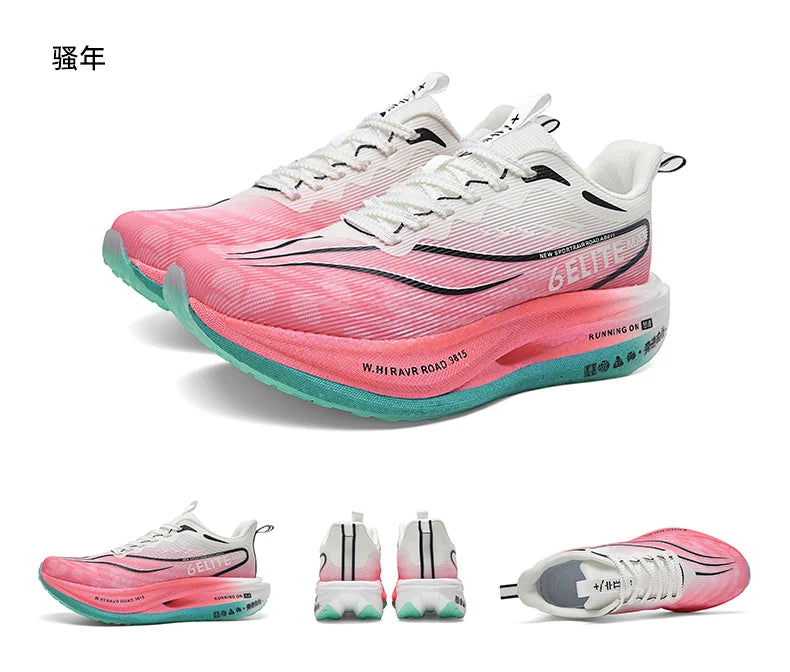 Air Mesh Running Shoes Carbon Plate Marathon Lightweight Breathable Nonskid — Emerald Green | KIMLUD