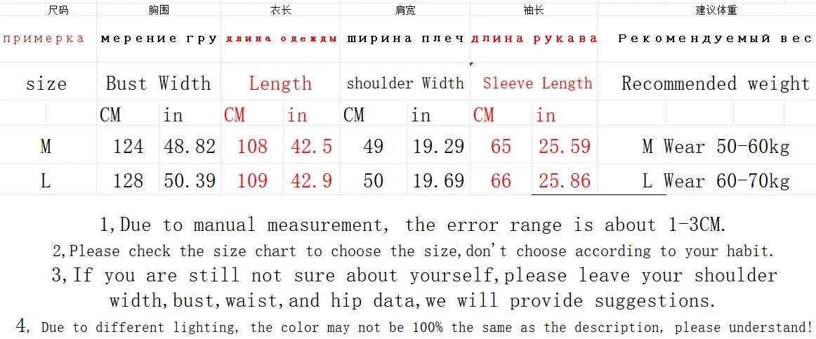 KIMLUD, New Arrivals Winter White White Duck Down Hooded Long Puffer Jacket Thickened Warm Solid Color Fashion Windproof Down Jacket, KIMLUD Womens Clothes