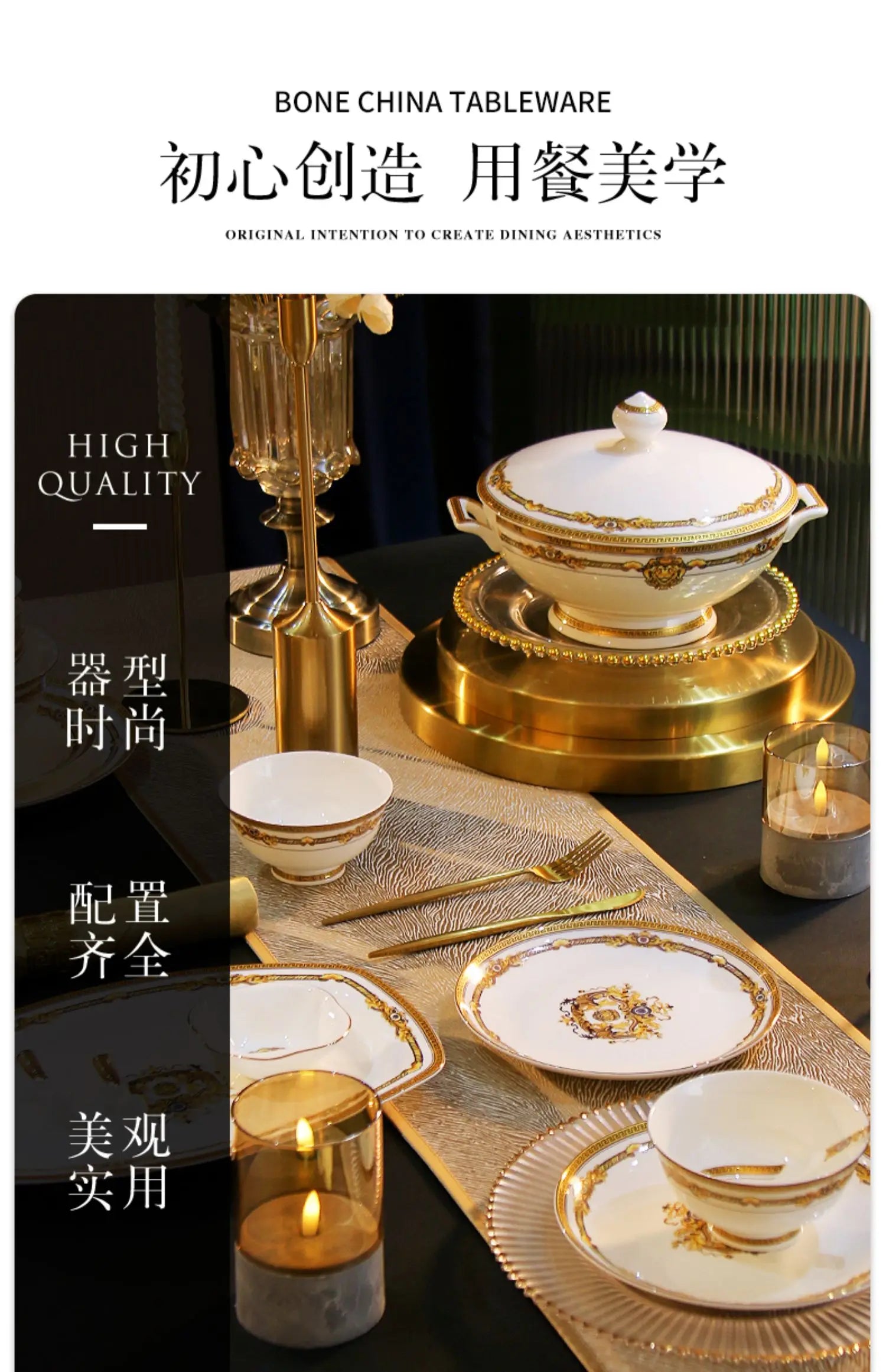 Gilded Bone China Dinnerware Set 60-Piece — Ivory | KIMLUD