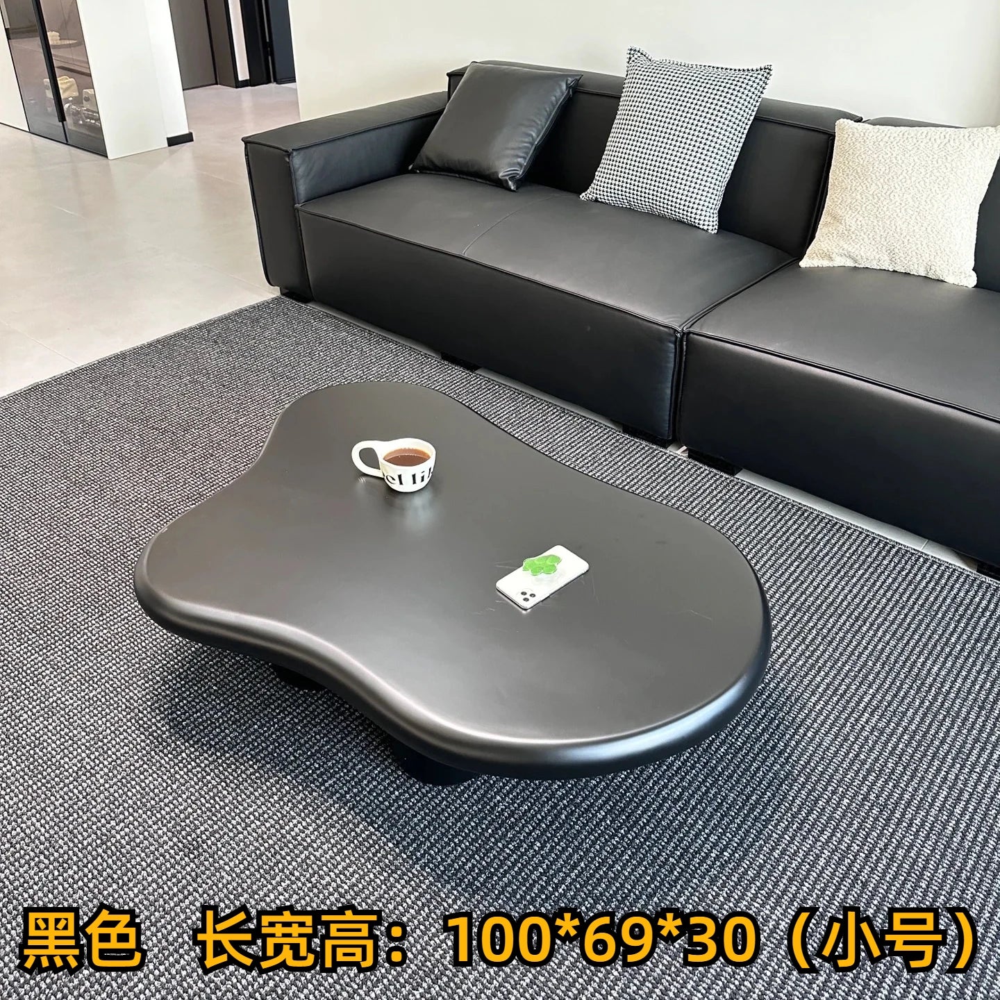 Minimalist Nordic Wood Coffee Table With Cloud-Inspired Silhouette And Soft Finish — Cream | KIMLUD