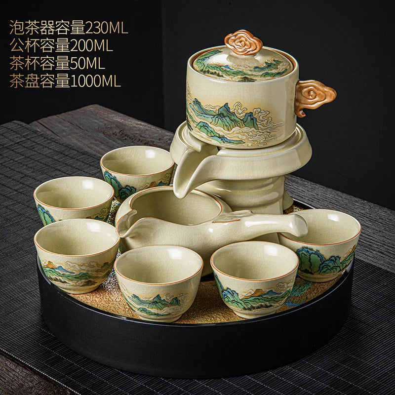 Porcelain Tea Set Infuser Kung Fu Style Mountain — Ivory-Cream | KIMLUD