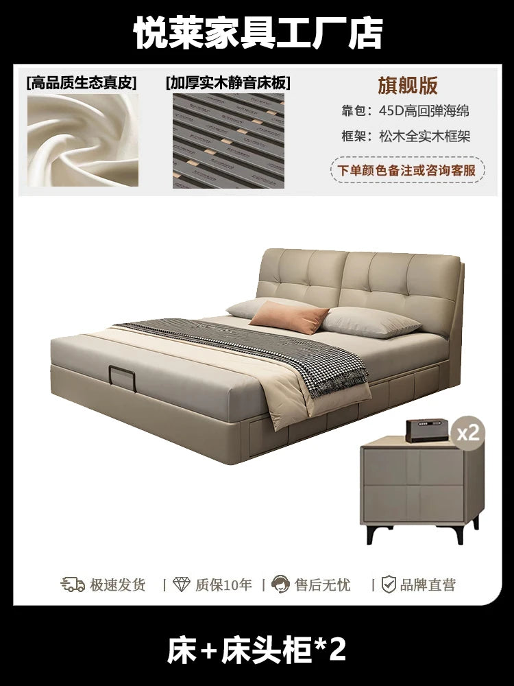 Minimalist Leather Storage Double Bed Modern Frame — Dove Gray | KIMLUD