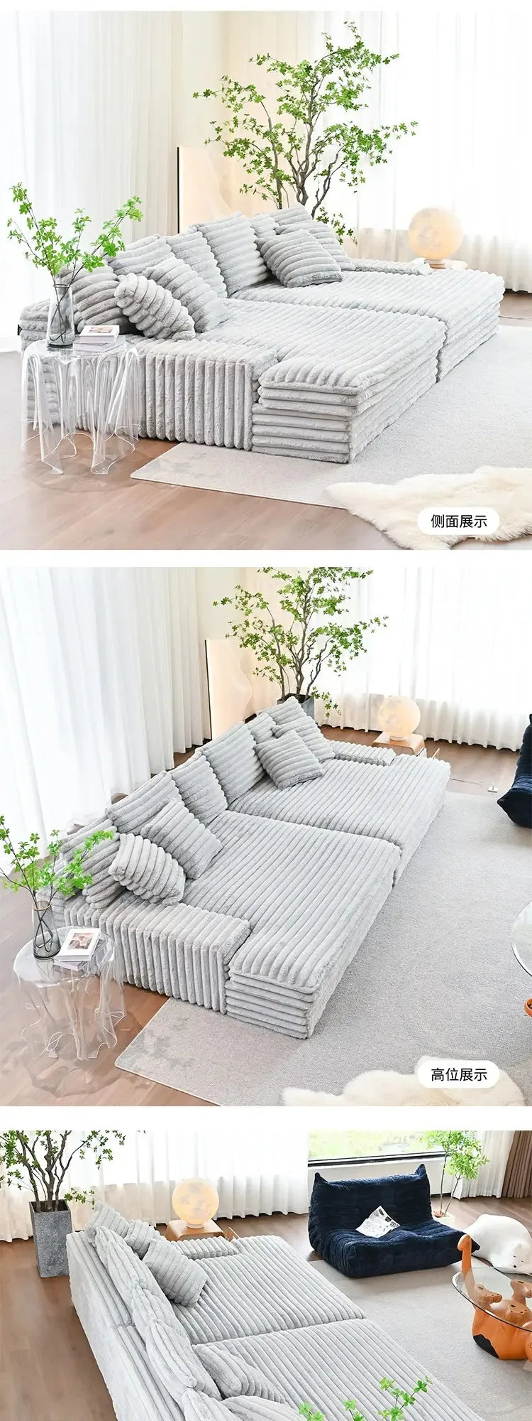 Velvet Cloud Striped Sofa Bed With Italian Minimalist Silhouette — Gray | KIMLUD