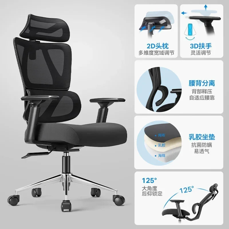 Modern Armchair Office Chair Ergonomic Swivel — Black | KIMLUD