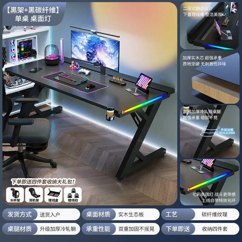 Bedroom Gaming Table Living Room Study Standing Reading Shelves Students Coffee Computer Desks Storage Bureau Home Furniture