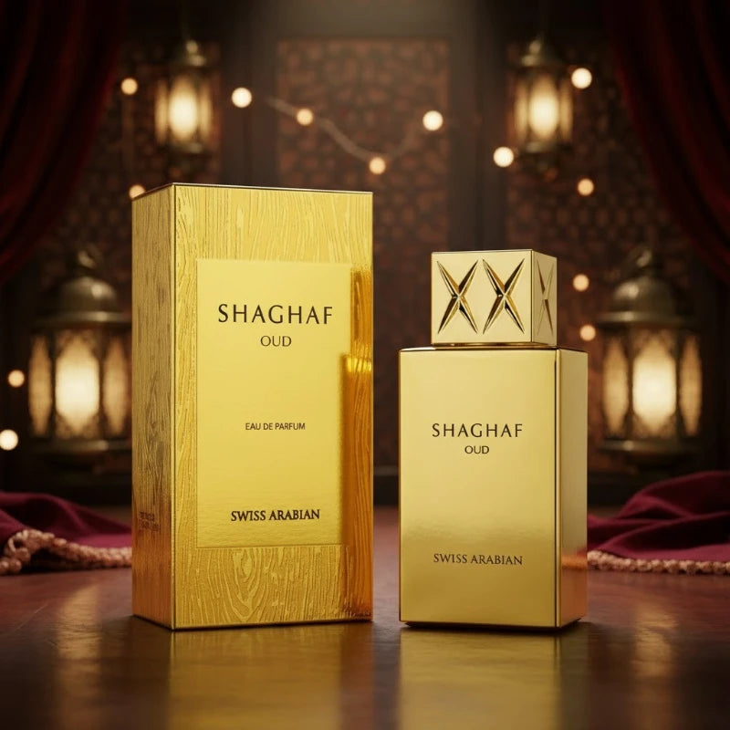 Arabic Oud EDP Unisex Perfume Signature — Amber | KIMLUD