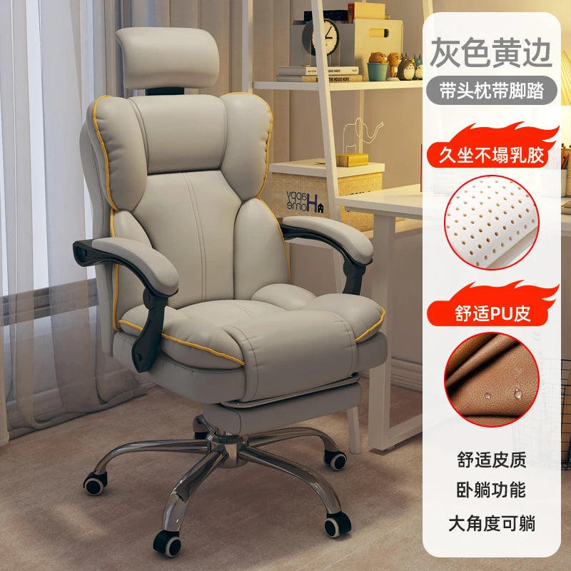PU Leather Ergonomic Office Chair On Wheels Blush Piping — Cream Ivory | KIMLUD