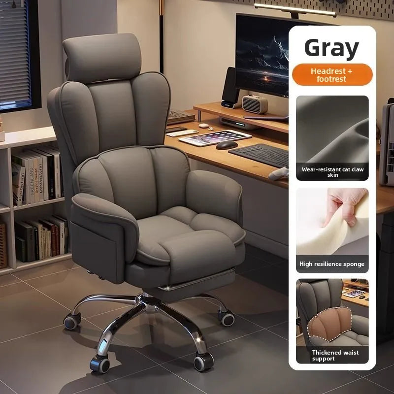 Computer Chair Home Bedroom, Office Chair Liftable, Desk, Chair, Comfortable Sedentary, E-sports, Leisure, Backrest Living Room