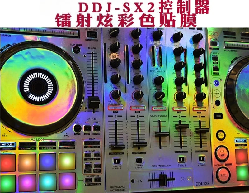 DDJ-SX2 film pearl white all-inclusive protective film sticker controller associated DDJRX skin spot