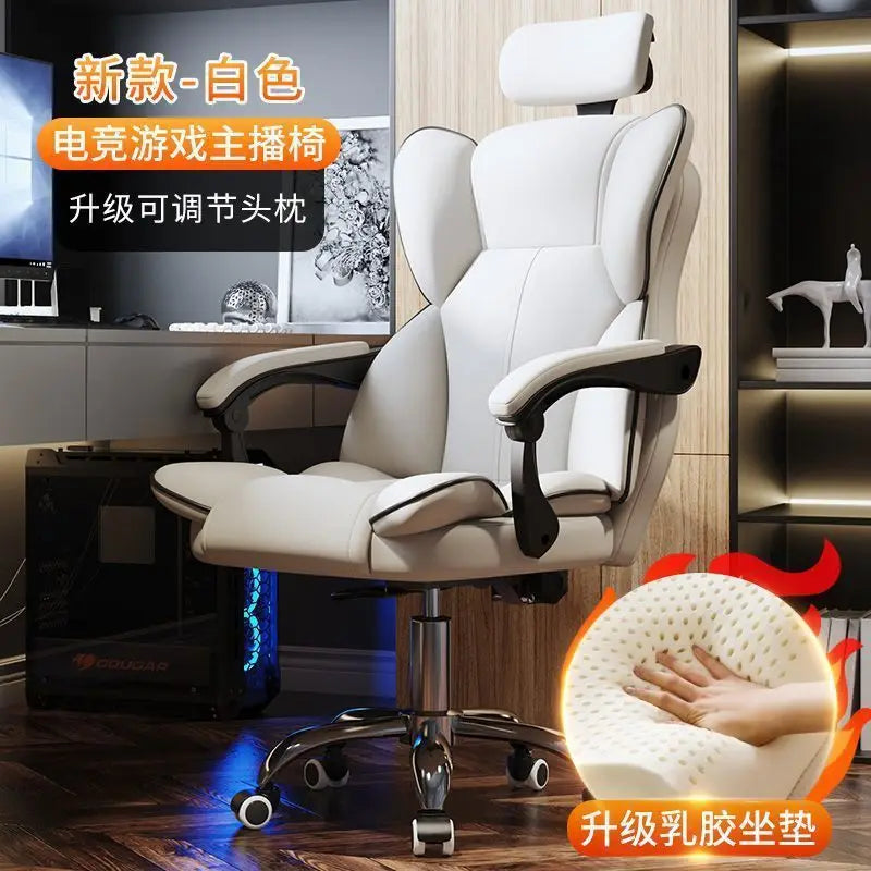 Computer Chair Gaming Ergonomics Sedentary Home Comfort Office Boss Dormitory College Student Backrest