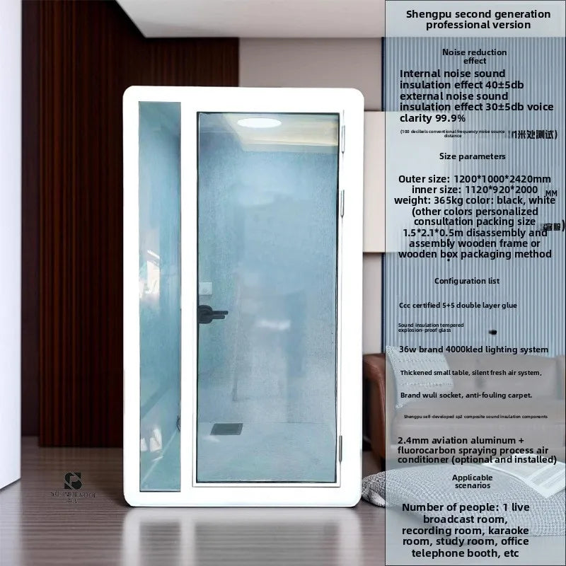 Live Broadcast Booth – Adjustable – Aluminum Frame | KIMLUD