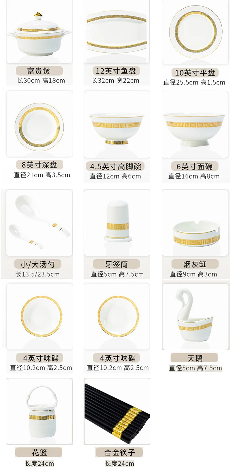 Fine Bone China Dinnerware Sets Gold Trim — White | KIMLUD