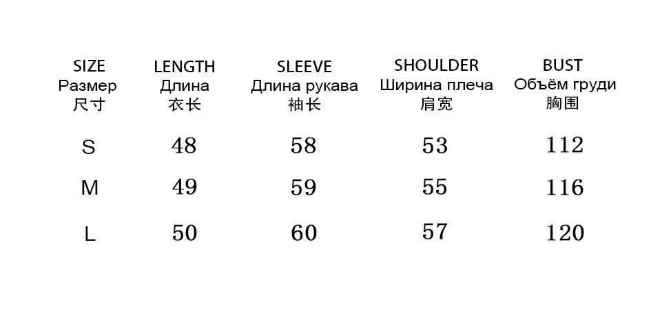 Fashion Knitted Long Skirts Sets Women Lapel Full Sleeve Single Breasted Sweater Hip Package Slim Skirt 2026 Spring Lady Outfits