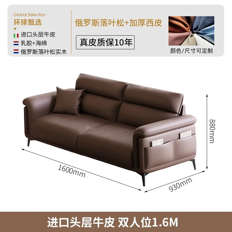 Leather Sofa Modern Nordic Minimalist Recliner — Brown | KIMLUD