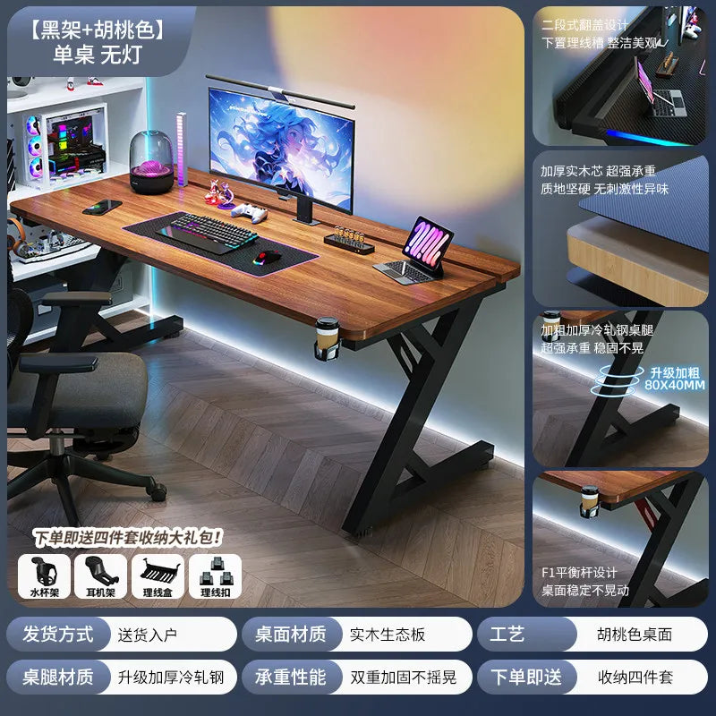 Bedroom Gaming Table Living Room Study Standing Reading Shelves Students Coffee Computer Desks Storage Bureau Home Furniture