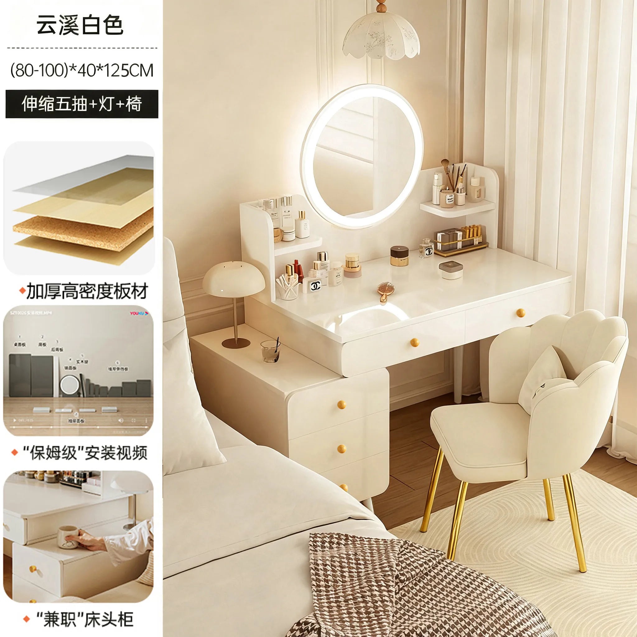 European Modern Vanity Table Bedroom Drawers Storage Mirror Dressing Table Comfortable Cosmetics Vestidores Trendy Furniture