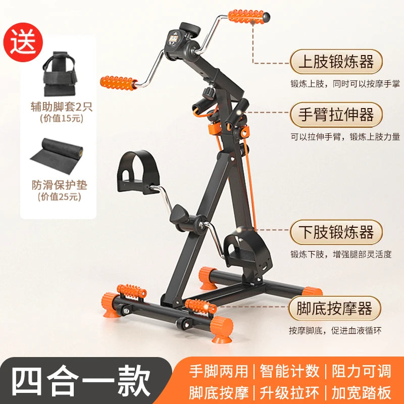 Composite Pedal Exerciser 4-In-1 Upper And Lower Limb — Black & Orange | KIMLUD