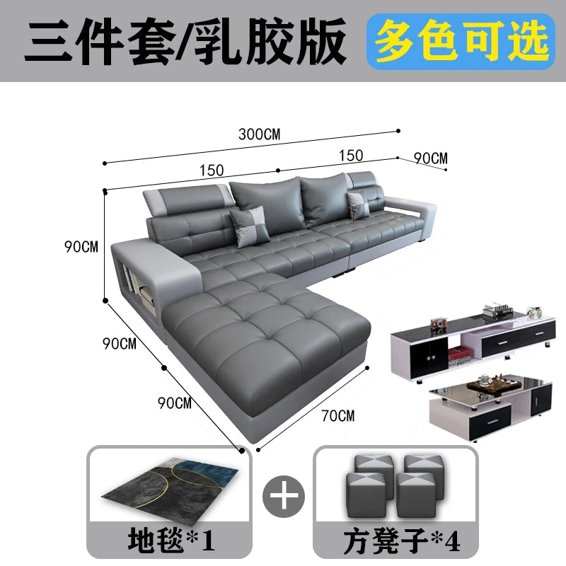 Latex Nano Three-Proof Fabric Sofa Modern Living Room — Slate Grey | KIMLUD