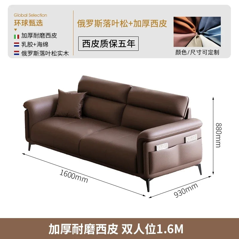 Leather Sofa Modern Nordic Minimalist Recliner — Brown | KIMLUD