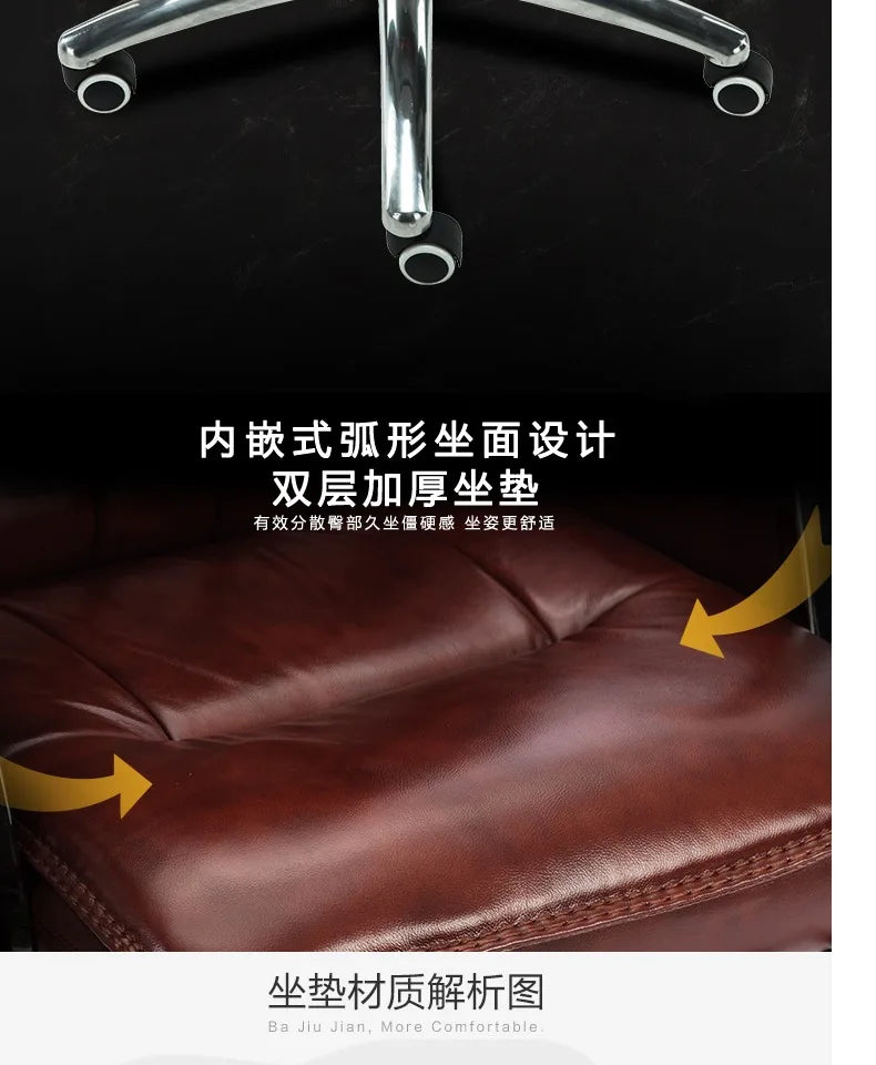 Leather Accent Office Chair Ergonomic Mobile — Brown | KIMLUD