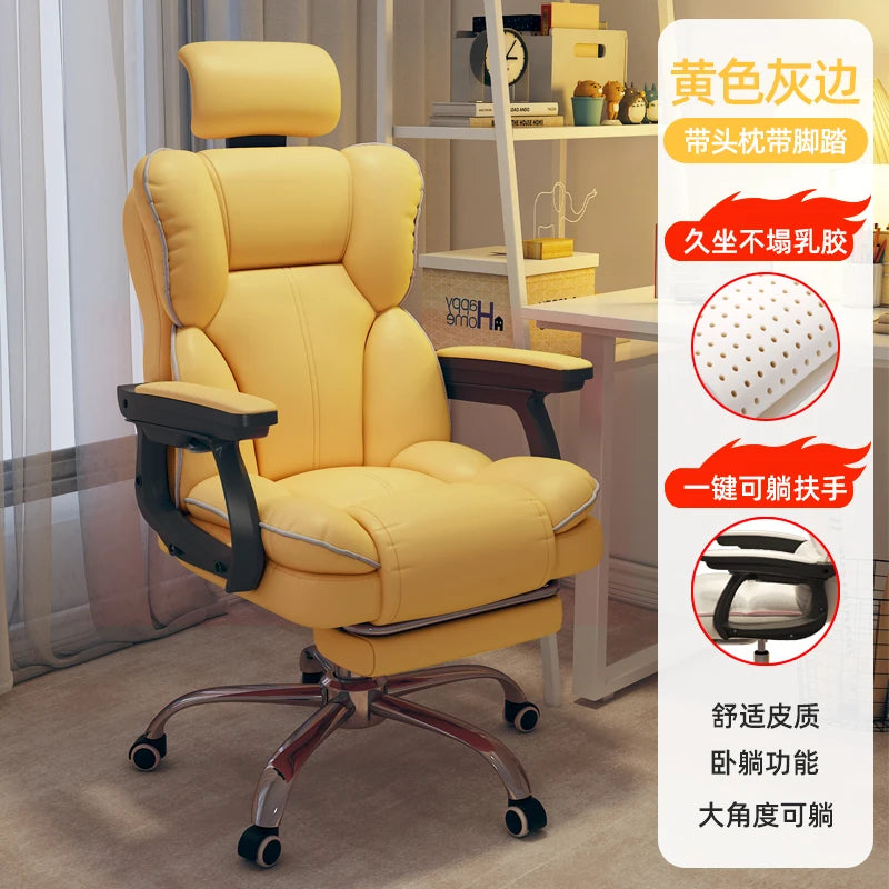 PU Leather Ergonomic Office Chair On Wheels Blush Piping — Cream Ivory | KIMLUD